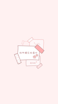武汉加油！-拍信图库