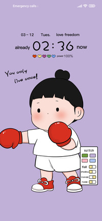 Boxing Girl Pangfu