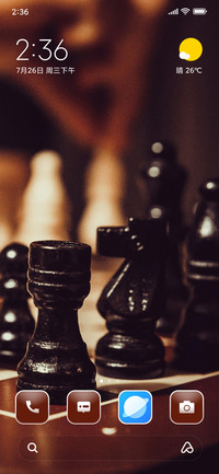 Luxury Chess