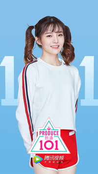 创造1010王晴