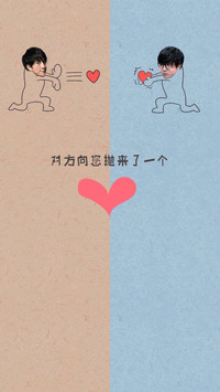 情侣17