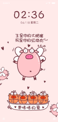 大眼小萌猪