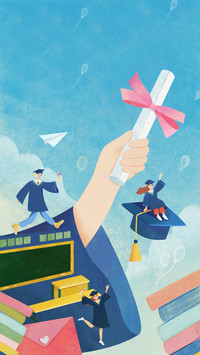 What was the graduation season like in ancient times 93