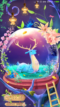幻鹿之守候