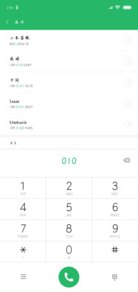 X－纸鹤传情