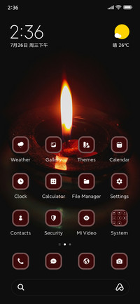 Flame
