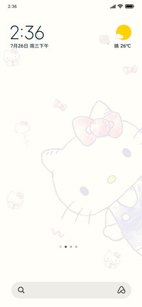 hellokitty偷看手机