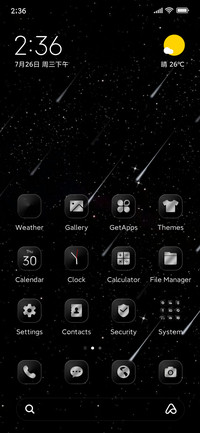 Star trails