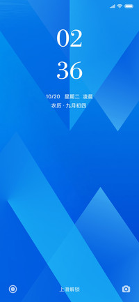 简蓝格调