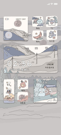浮世绘雪国