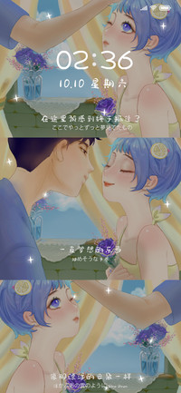 Rc 柠檬一夏