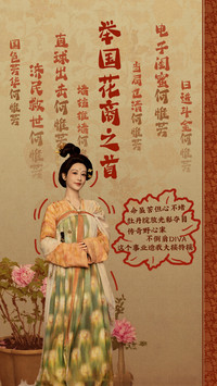 原班人马回归！