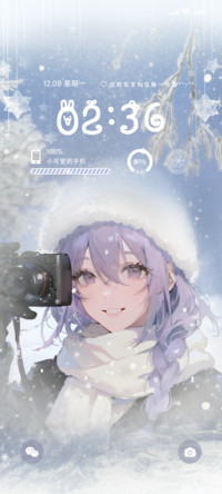 在冬天遇到你ins