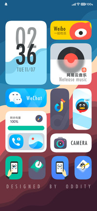 潮 Pro