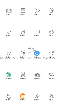 3壁纸加载中