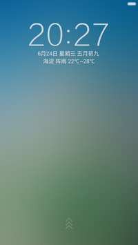 Fresh【全额返现+实用锁屏界面+自由桌面】V5
