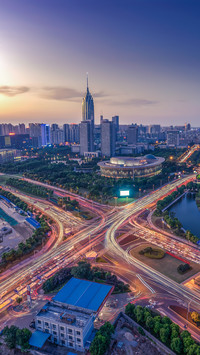 Cold knowledge about changzhou