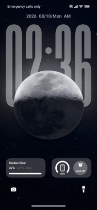 Moon