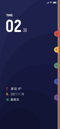 极简派