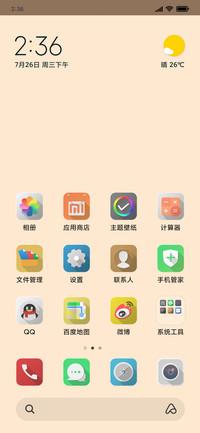 Creamy OS