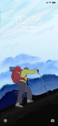 climb