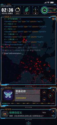 零号代码