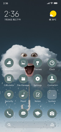 rain cloud