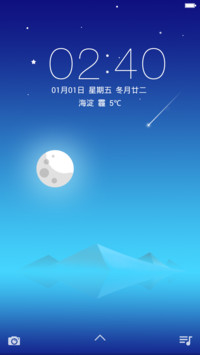 Lukas（动态流星哦！）