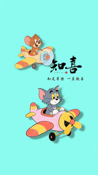 可爱卡通文字壁纸-锐景创意