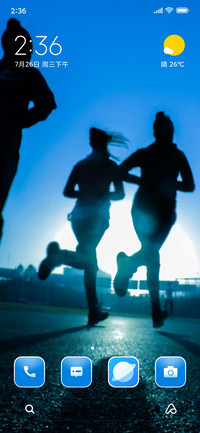 Running