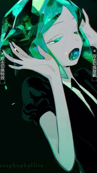 宝石之国