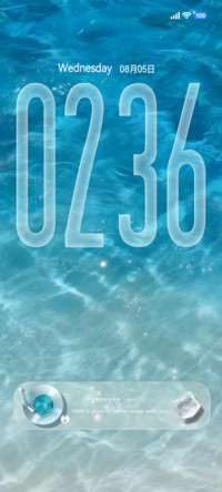 IP27光栅 海漾碎光