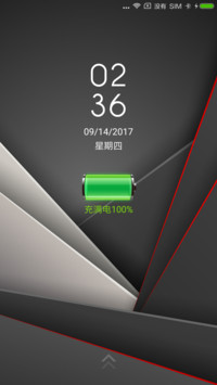 灰色轨迹