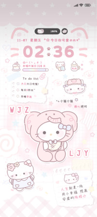 可爱软萌小猫多模式