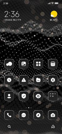 Wave Dot