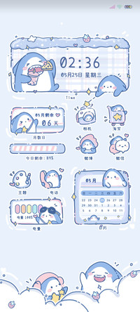 清凉小鲨鱼小组件