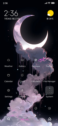 MOON