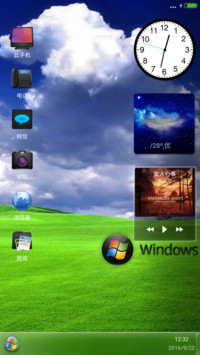 Windows