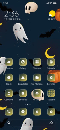 Ghost