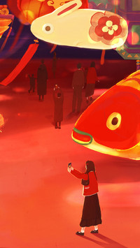 Dont forget to guess riddles on yuanxiao filled round
