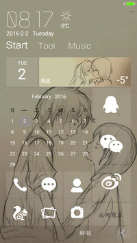 win10+动漫