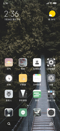 Noir