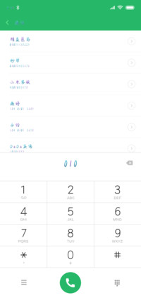 山河远阔人间烟火