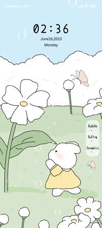 Send a camellia
