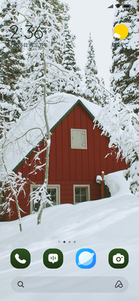 Wooden House