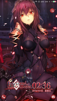 Fate斯卡哈