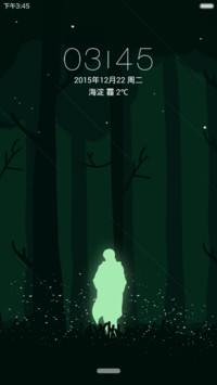夜归人全局版(护眼主题+偏平图标+音乐锁屏)