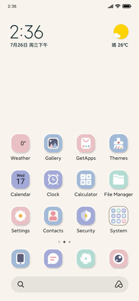 Airy Minimal