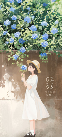 花下时光
