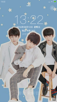TFBOYS是你